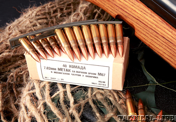 Yugo M59 Ammo