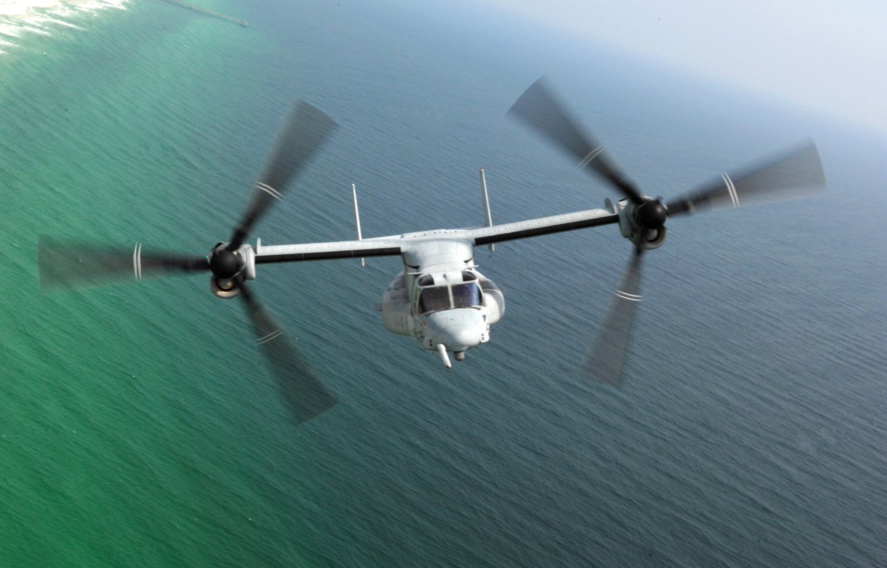 Japanese Defense Ministry Plans to Build Osprey Bases