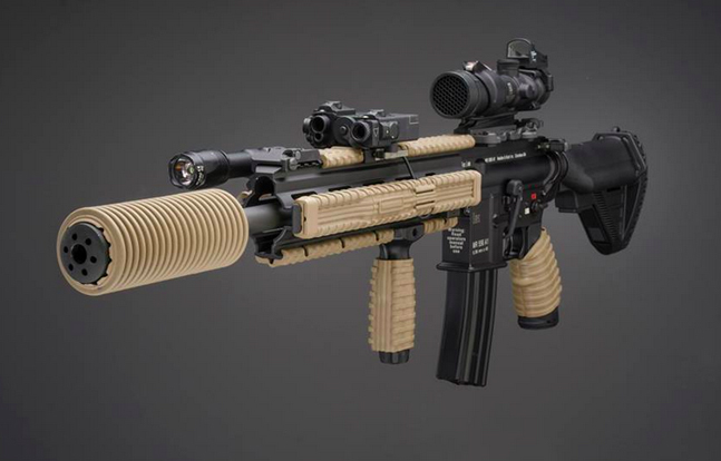 MantaRails - Ultimate Gun Rail Guard System