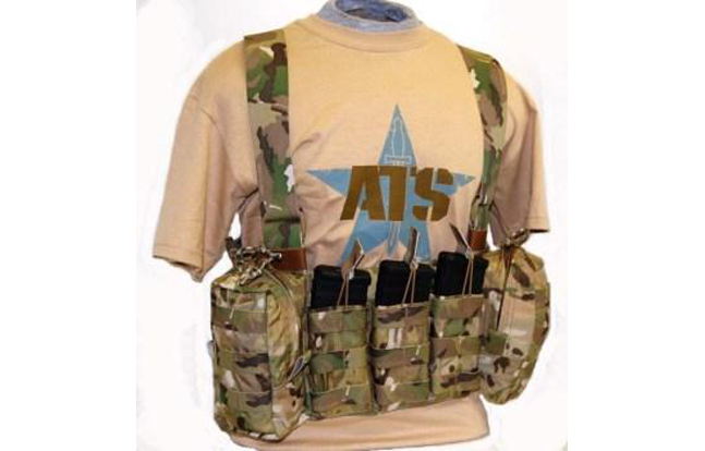 The ATS Tactical Gear Low Profile Chest Harness is a combat chest harness with minimal bulk, weight, and "footprint".