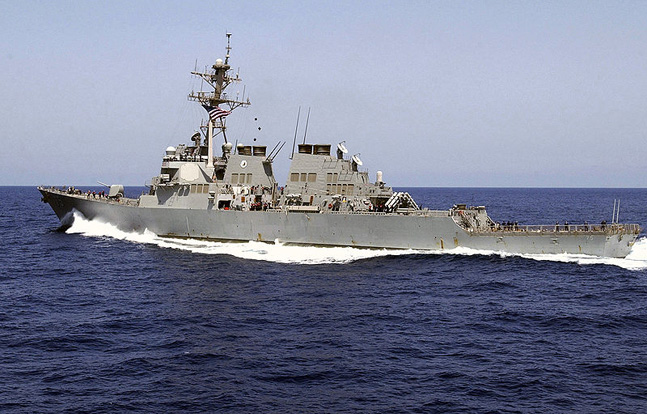 The USS Donald Cook, an Arleigh Burke-class guided missile destroyer, arrived in Spain on Tuesday as part of Europe's missile defense shield.