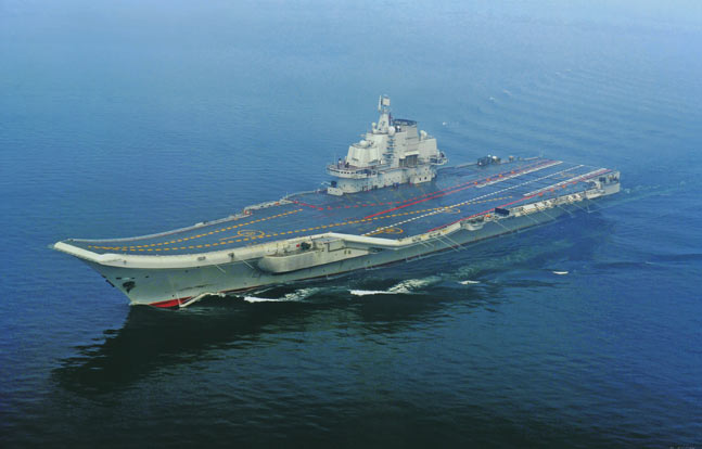 Chinese aircraft carrier Liaoning