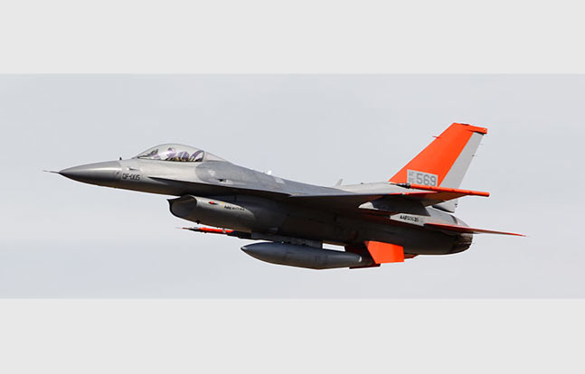 QF-16 UAV