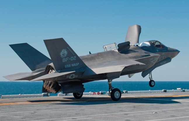 Lockheed Martin F-35B