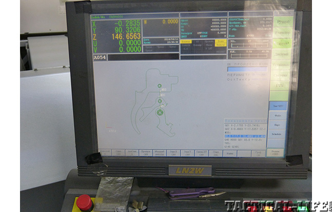 ORSIS electro cutting