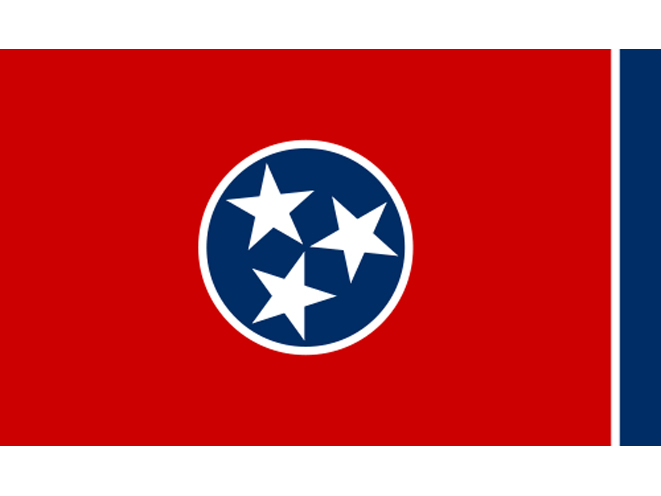 guns in parks, tennessee guns, tennessee guns in parks, pro-gun, tennessee gun, gun laws tennessee