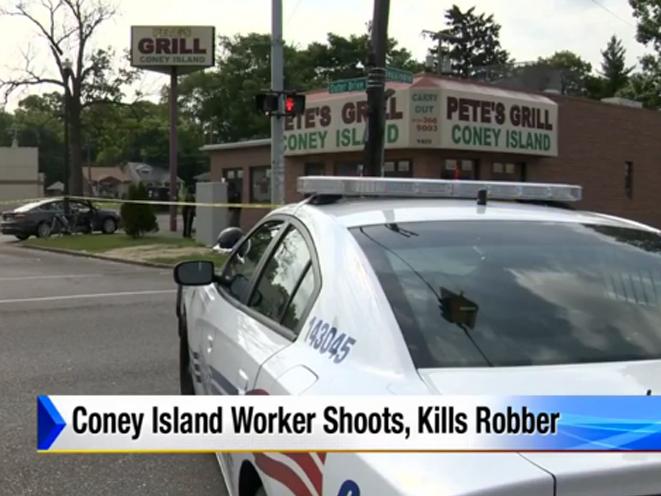 detroit, detroit armed robber, armed robber, armed robbery