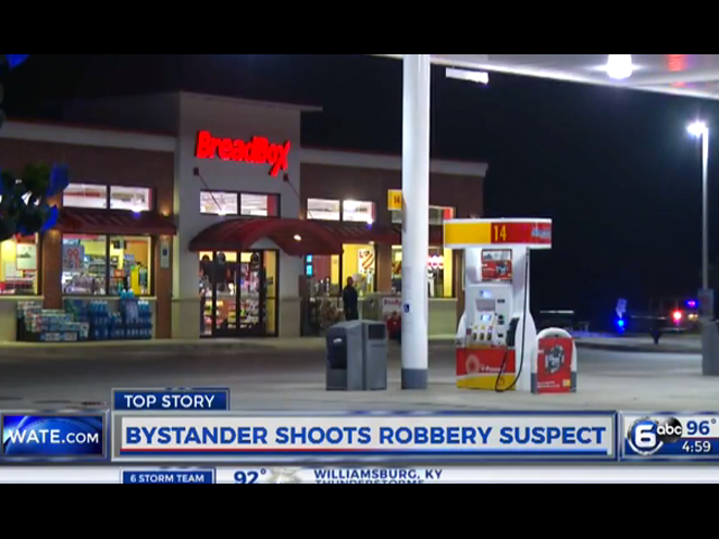 armed robber, armed robbery, knoxville armed robber