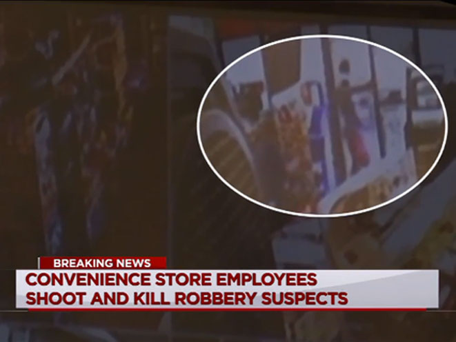 ARMED ROBBERS, HOUSTON ARMED ROBBERS, HOUSTON ARMED ROBBERY, ARMED ROBBERY