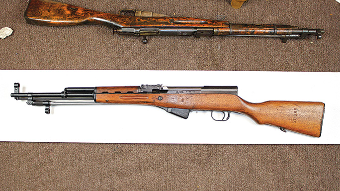 Military Surplus 2016 Vietnam War Type 56 SKS