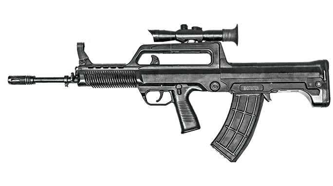 Chinese Assault Rifles Type 95-1