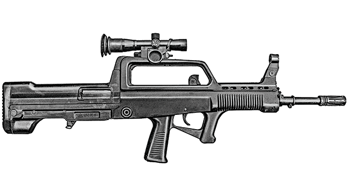 Chinese Assault Rifles Type 95