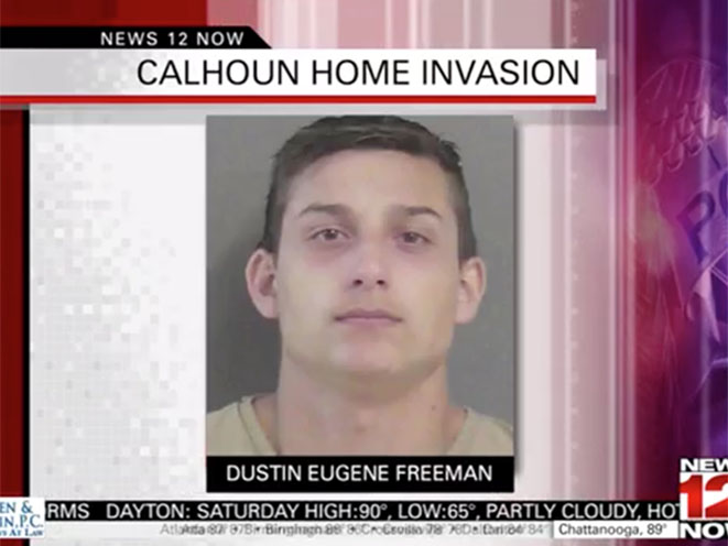georgia home invasion suspects