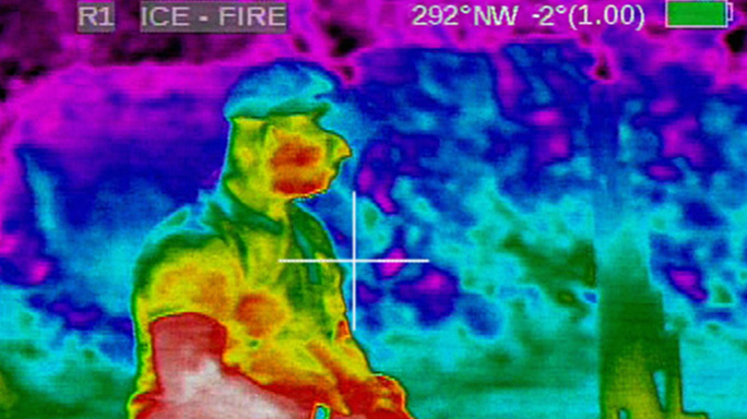 armasight apollo pro infrared