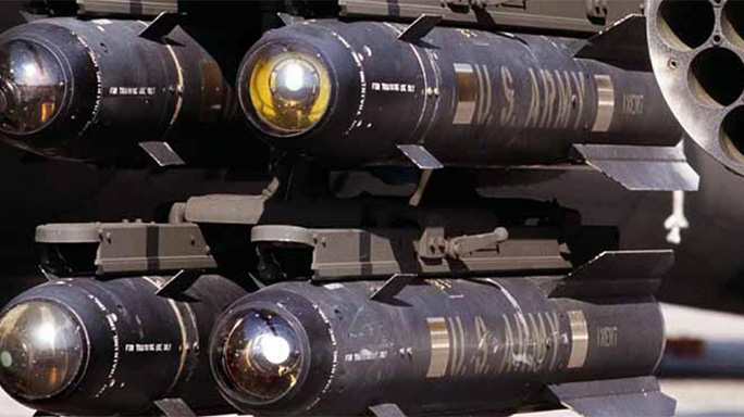 Northrop Grumman Orbital ATK HELLFIRE Rocket Motor