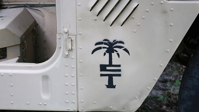 surplus humvee afrika korps logo