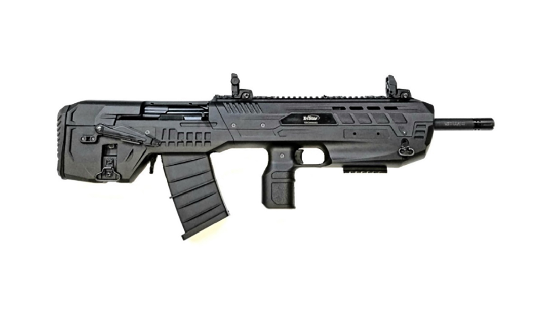 tristar compact shotgun