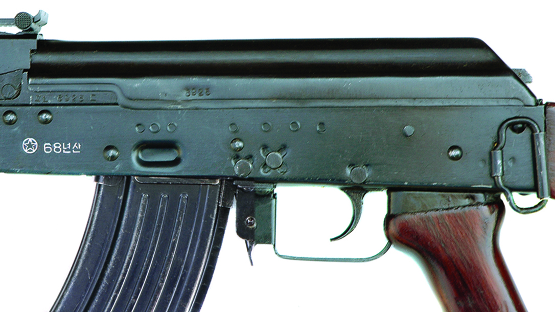 north korea ak, north korea, north korea ak type 68, north korea ak type 68 controls