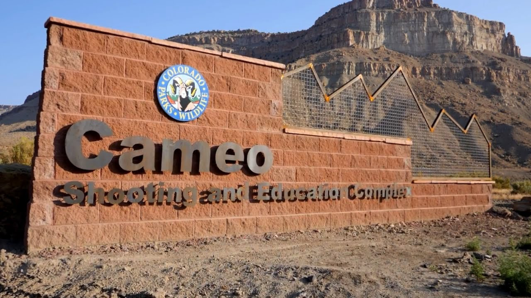 cameo shooting complex