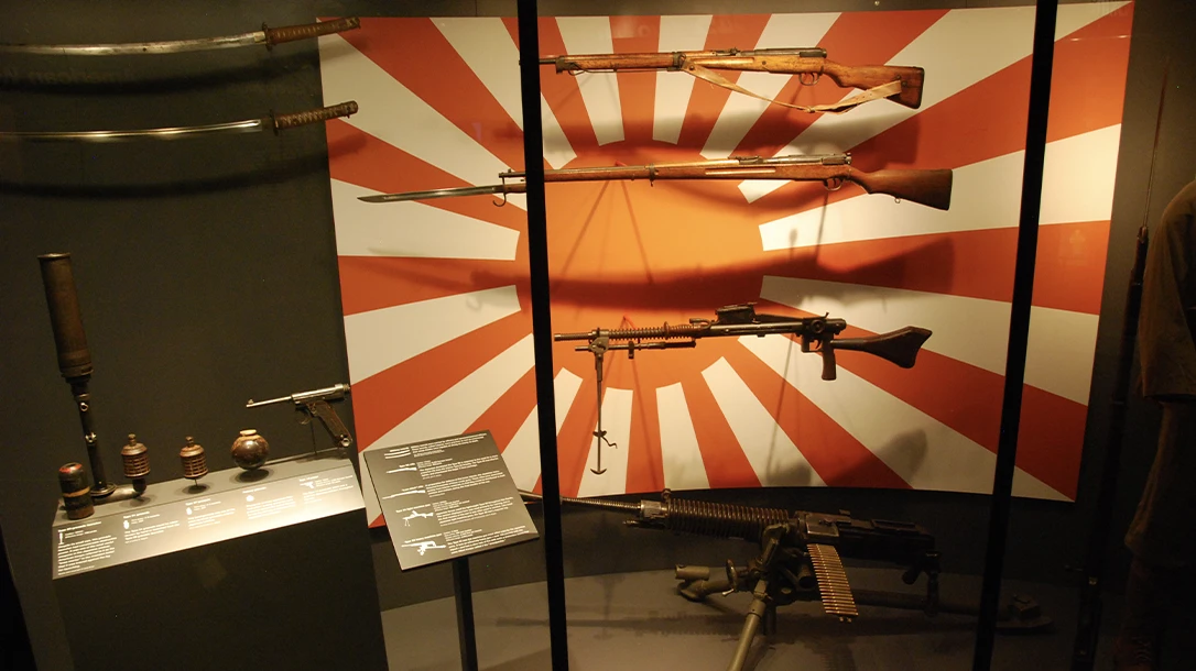 Japans Wartime Weapons World War Two