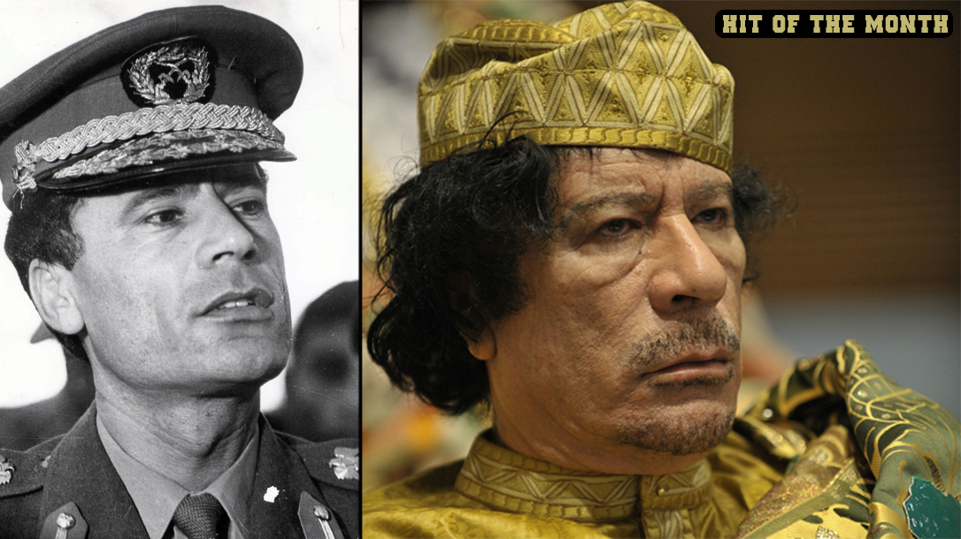 Muammar Gaddafi was a brutal dictator.