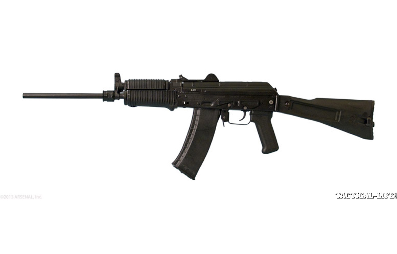 8 New AK Rifles For 2014 | Arsenal SLR-104UR Left Side