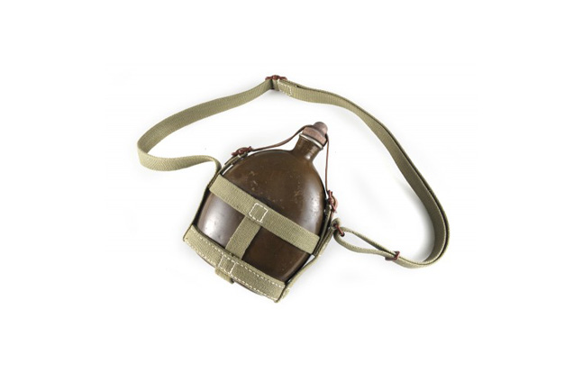 WWII Japanese Canteen