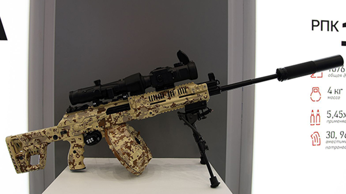Kalashnikov RPK-16 machine gun camo
