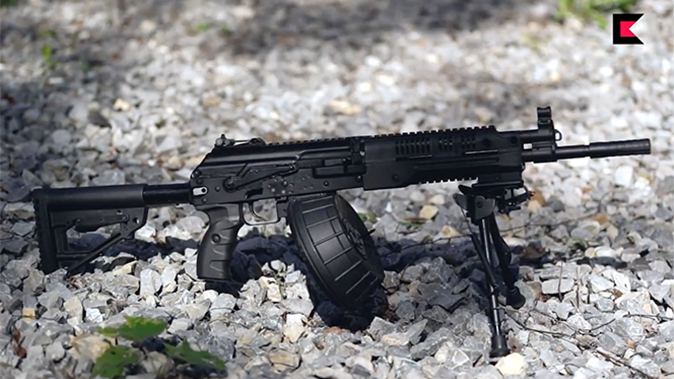Kalashnikov RPK-16 machine gun right profile
