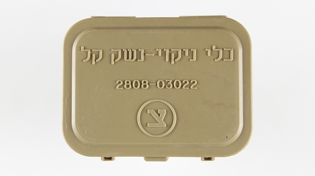 israeli k98 rifle cleaning kit lid
