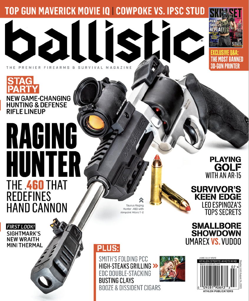 Ballistic pistol cover, June-July 2023. 