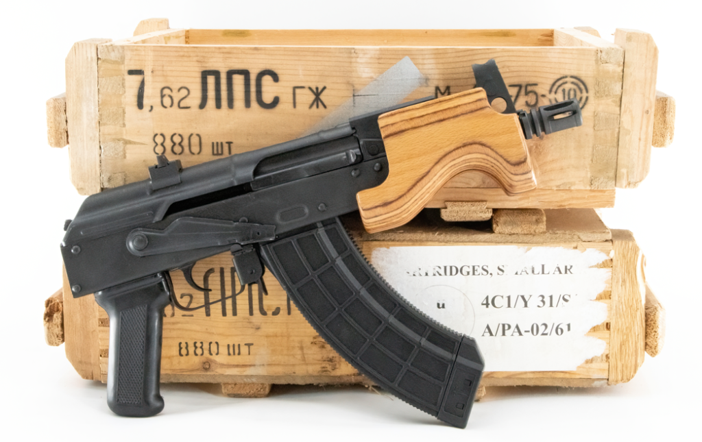 Micro Draco - best AK Pistols.