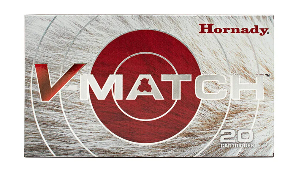 Hornady 22ARC V Match The Tactical Combat Best Rifle Ammo for Tactical Hunting Sport