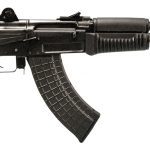 Arsenal SAM7K ak pistols