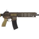 heckler koch HK416 A5 rifle 16.5 inch barrel right profile