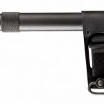 DoubleStar Strongarm pistol brace standalone