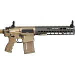 Haenel Defence CR 308 rifle right profile