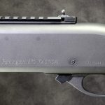 remington 870 express tactical shotgun receiver