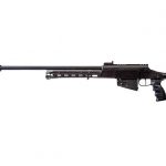 Kalashnikov sv-98 rifle left profile